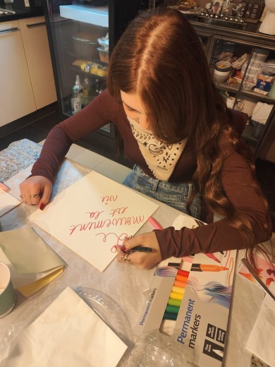 WhatsApp Image 2025-01-30 at 23.42.32