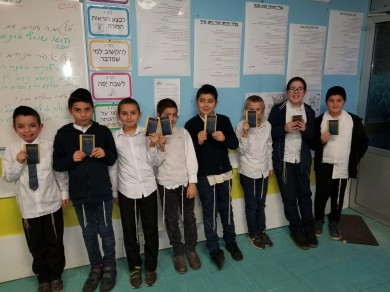 WhatsApp Image 2018-11-27 at 20.20.54