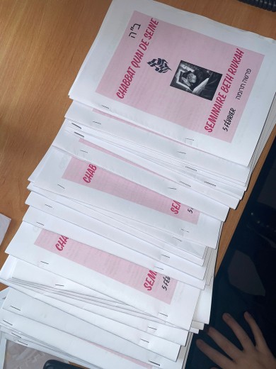 WhatsApp Image 2022-02-04 at 16.31.22