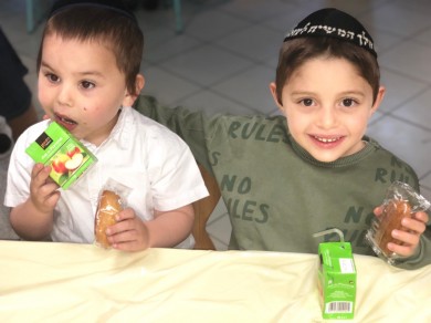 WhatsApp Image 2019-04-16 at 13.16.46 (1)