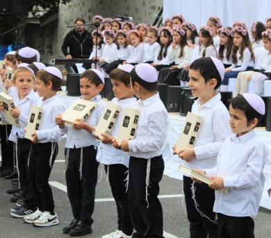 PHOTO-2023-05-23-19-20-38 (1)