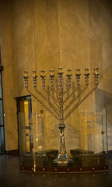 menora center à denipro dans l’hôtel