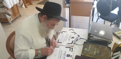 WhatsApp Image 2022-06-17 at 17.46.05 (2)