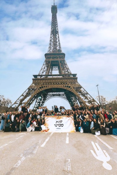 WhatsApp Image 2026-03-05 at 14.39.48