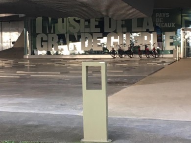 WhatsApp Image 2019-12-09 at 21.20.32