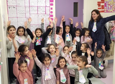 WhatsApp Image 2024-03-05 at 19.19.57