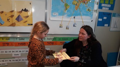 WhatsApp Image 2019-03-11 at 09.08.44