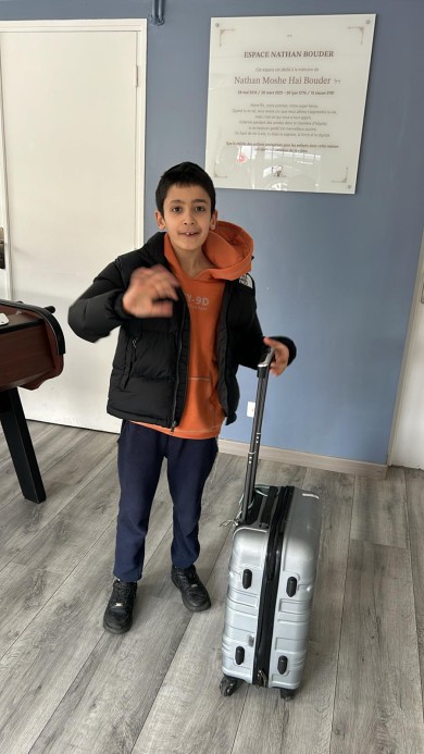 WhatsApp Image 2026-01-16 at 15.38.55