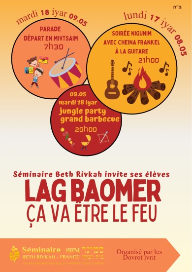 WhatsApp Image 2023-05-05 at 10.47.04