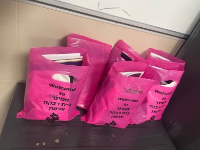 WhatsApp Image 2026-03-05 at 13.33.32 (5)