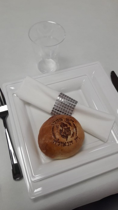 WhatsApp Image 2019-12-17 at 11.22.49