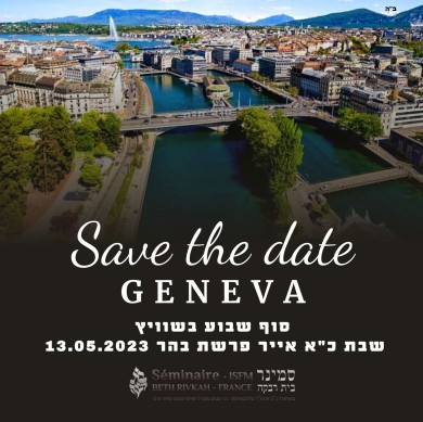 WhatsApp Image 2023-05-12 at 14.15.37