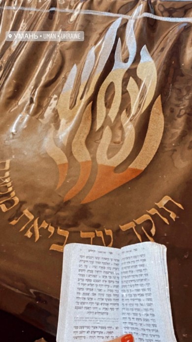 WhatsApp Image 2021-11-21 at 07.28.14