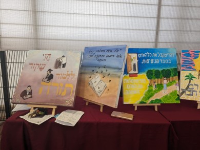 WhatsApp Image 2024-04-16 at 12.50.30