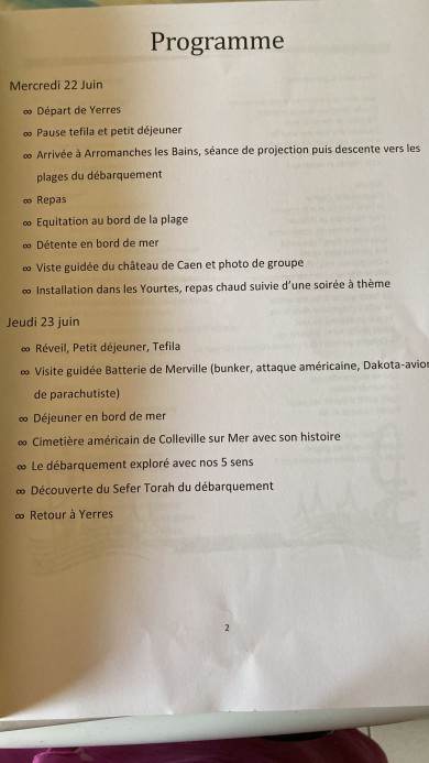 WhatsApp Image 2022-06-24 at 11.56.53