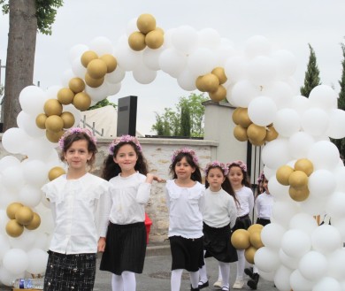 PHOTO-2023-05-23-19-20-35 (2)