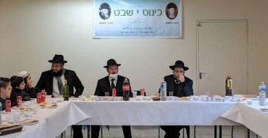 WhatsApp Image 2022-01-12 at 20.31.08 (2)