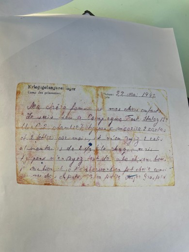 WhatsApp Image 2025-01-27 at 16.16.22