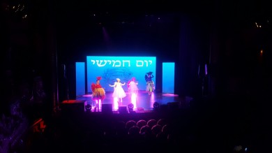 WhatsApp Image 2018-06-15 at 16.01.27