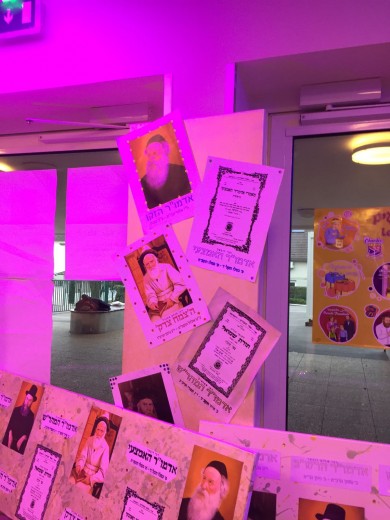 1867e6e4-26e6-4e5f-949b-409ce76afff9