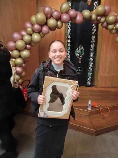 WhatsApp Image 2025-03-27 at 14.27.37