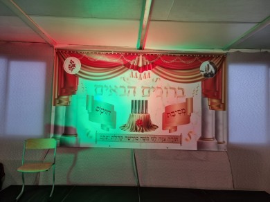 WhatsApp Image 2024-02-22 at 12.52.05