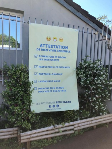 WhatsApp Image 2020-06-02 at 12.59.46