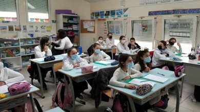 WhatsApp Image 2021-02-17 at 19.11.47