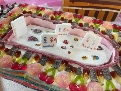 WhatsApp Image 2024-01-09 at 21.52.48 (3)