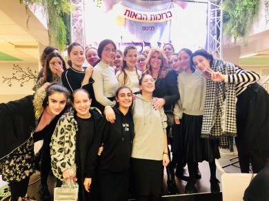 WhatsApp Image 2019-12-17 at 17.26.56