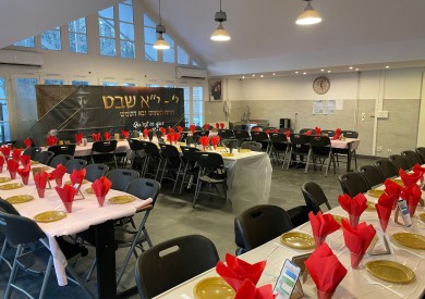 WhatsApp Image 2024-01-21 at 20.33.57