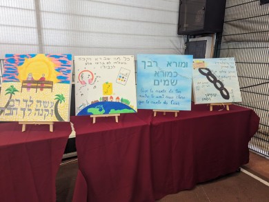 WhatsApp Image 2024-04-16 at 12.50.30 (1)