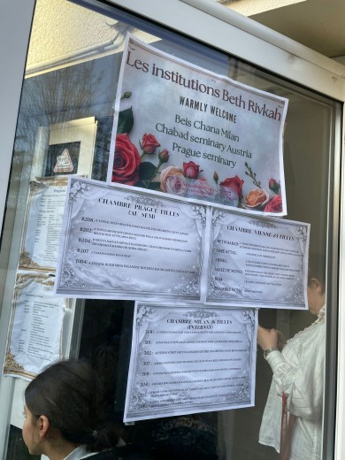 WhatsApp Image 2026-03-05 at 13.33.32 (4)