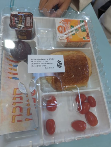 WhatsApp Image 2022-12-16 at 11.28.41 (3)