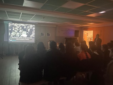 WhatsApp Image 2023-04-30 at 23.25.26