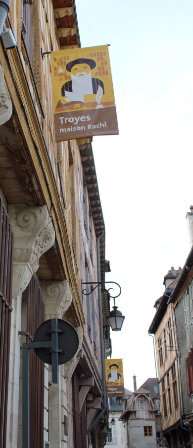 3 1 maison rachi arrivee