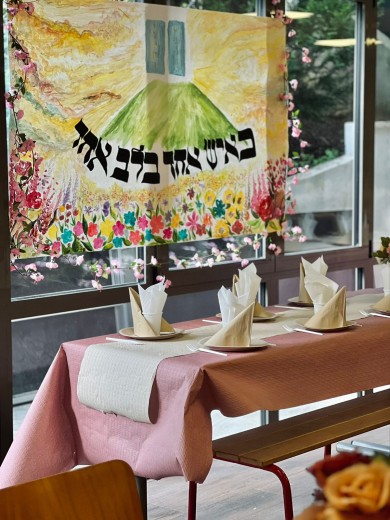 WhatsApp Image 2023-05-19 at 20.32.34