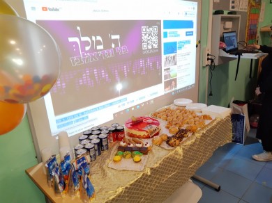 WhatsApp Image 2021-01-12 at 11.30.58