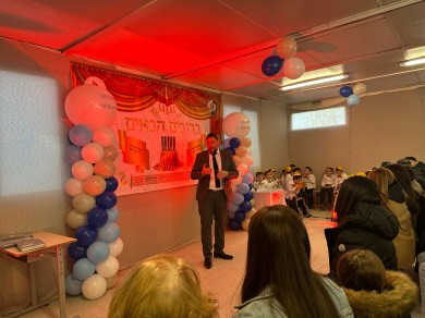 WhatsApp Image 2025-03-20 at 11.43.33