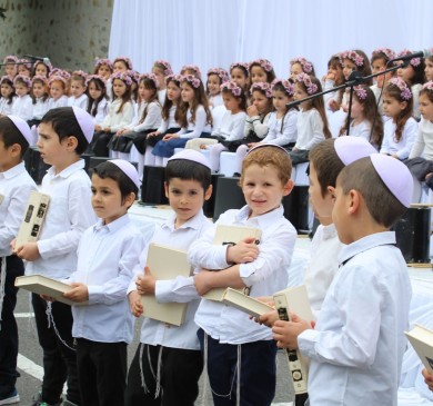 PHOTO-2023-05-23-19-20-38