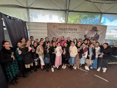 WhatsApp Image 2025-04-07 at 10.48.40