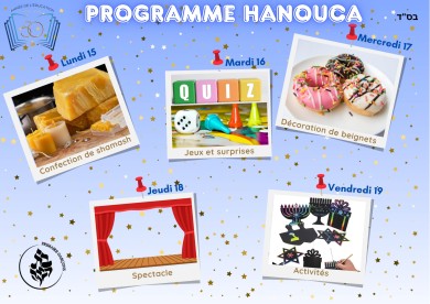 WhatsApp Image 2025-12-19 at 14.39.53