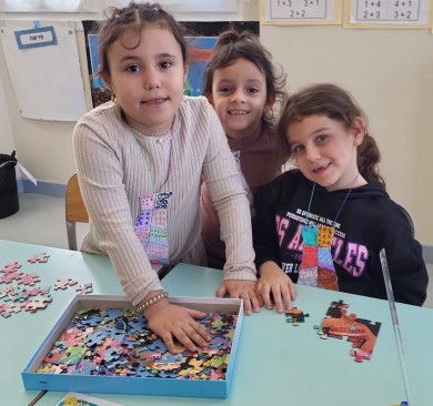 WhatsApp Image 2024-03-05 at 19.19.54 (1)