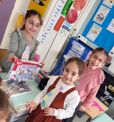 WhatsApp Image 2024-03-05 at 19.19.54