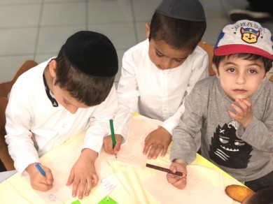 WhatsApp Image 2019-04-16 at 13.16.49