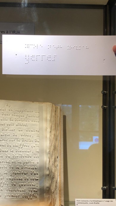 WhatsApp Image 2026-03-13 at 10.19.31 (1)