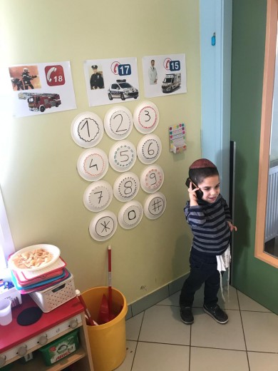 6d046f4d-8310-40e3-ba4d-6b9fde2a3d0e