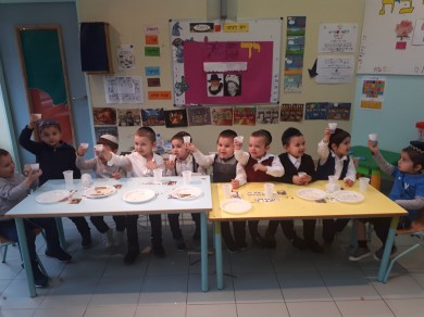 WhatsApp Image 2018-11-22 at 16.41.04