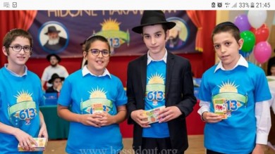 WhatsApp Image 2018-06-04 at 22.48.09