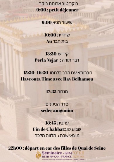 WhatsApp Image 2022-02-04 at 16.31.22 (1)